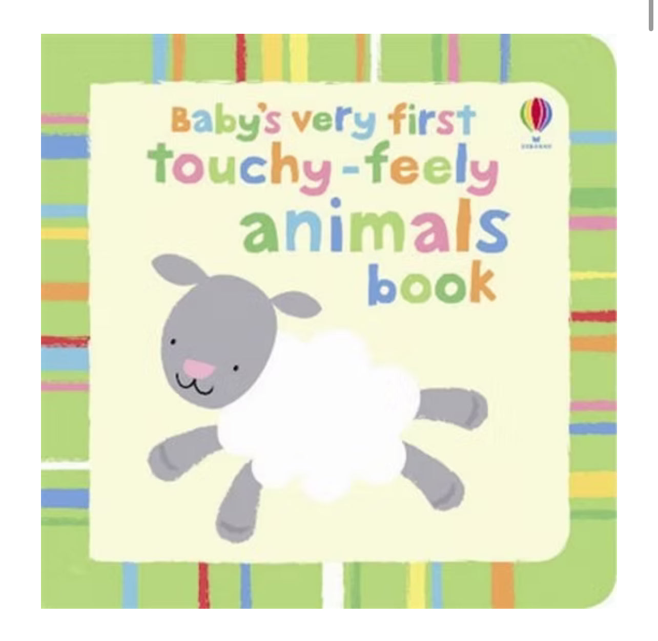 كتاب ملامس خروف