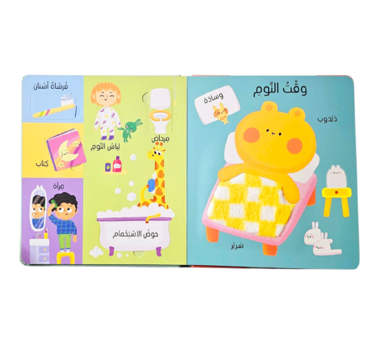 اول ١٠٠ كلمة - عالمي