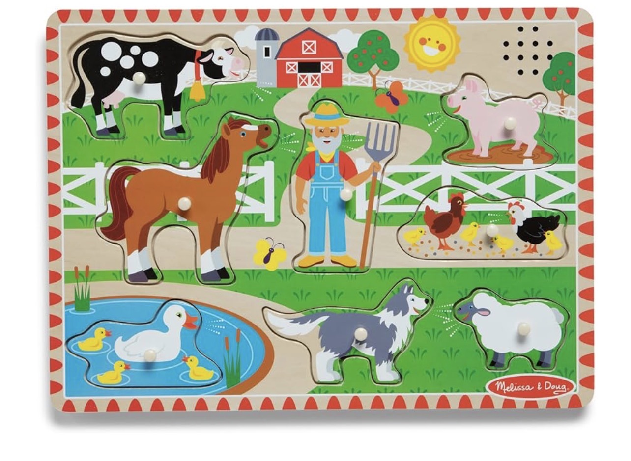 بازل صوتي اغنية المزرعة