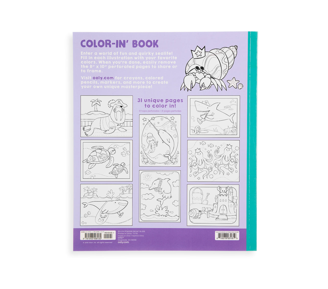 دفتر تلوين المحيط