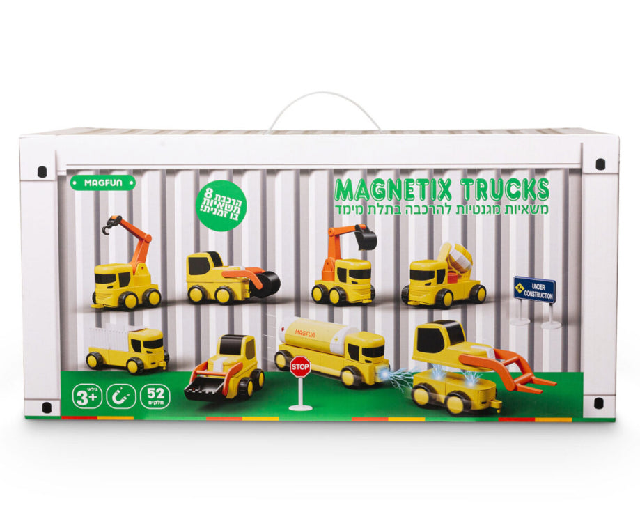 شاحنات مغناطيسية 52 قطعة