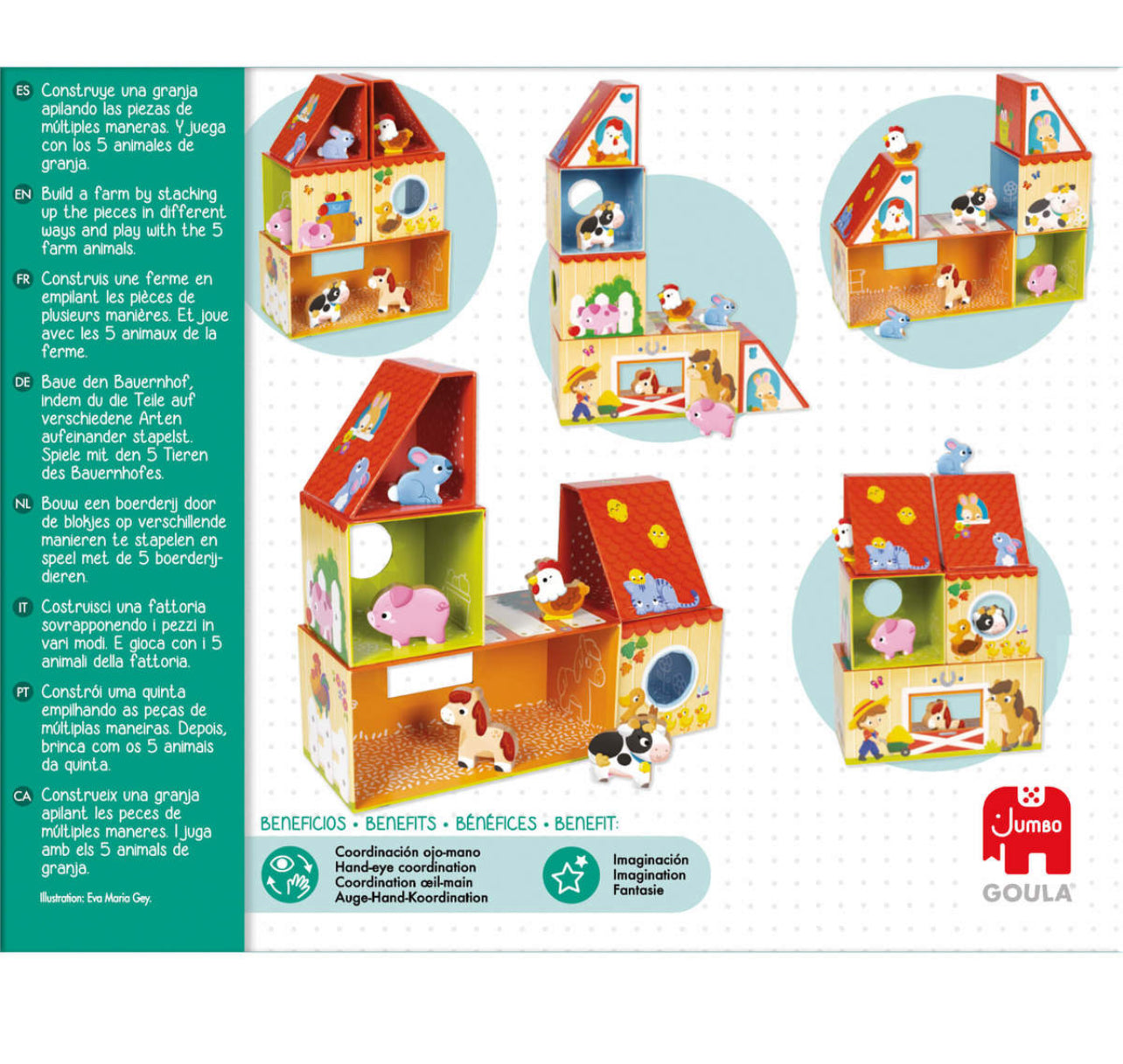 My first farm مكعبات المزرعة