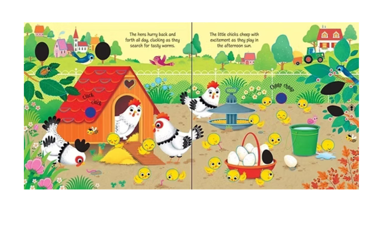 كتاب صوتي المزرعة