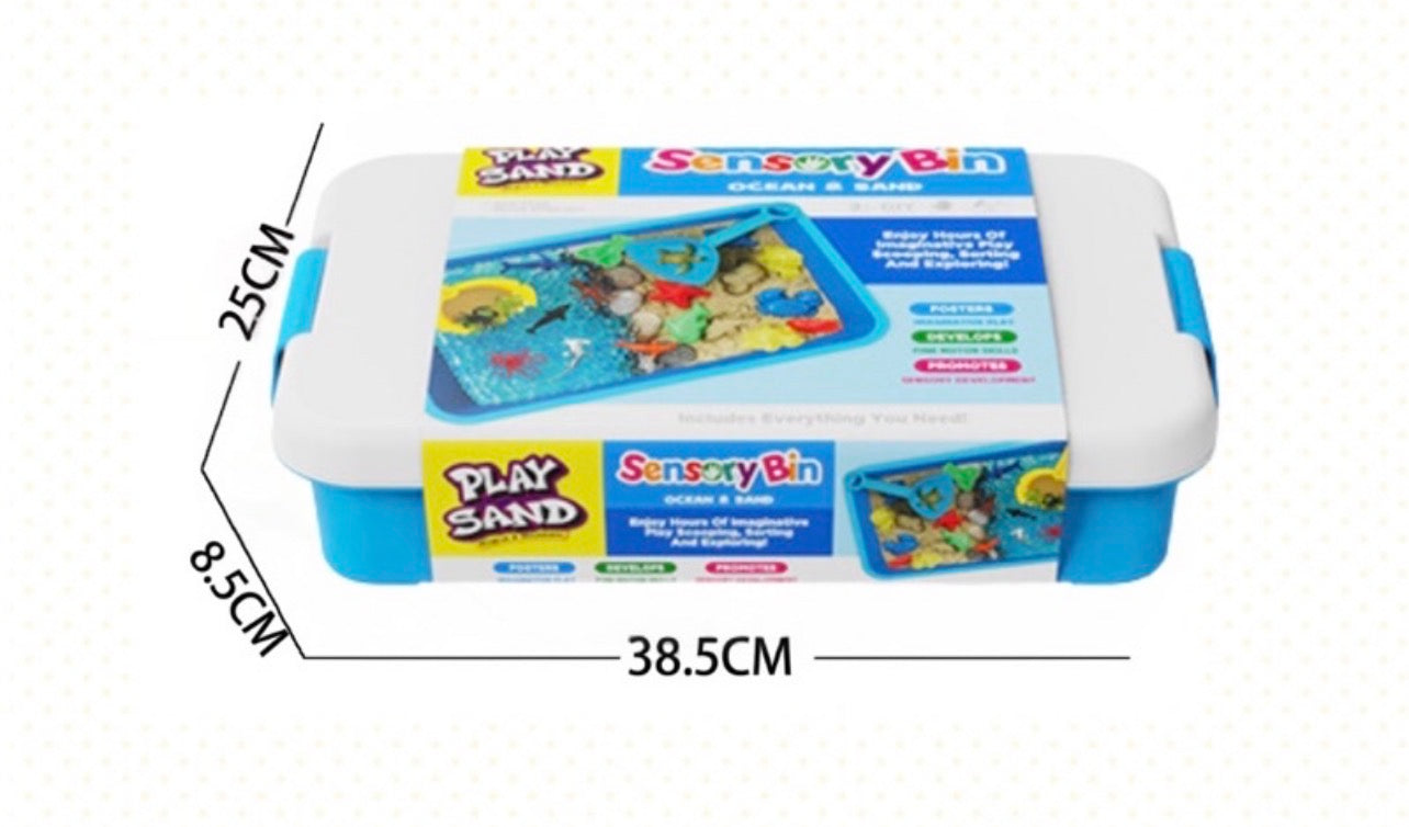 مجموعة رمل وقوالب محيط