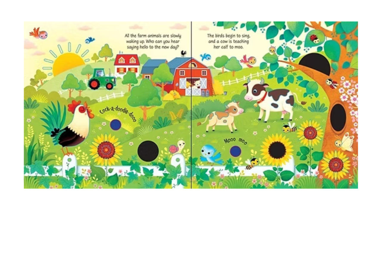 كتاب صوتي المزرعة