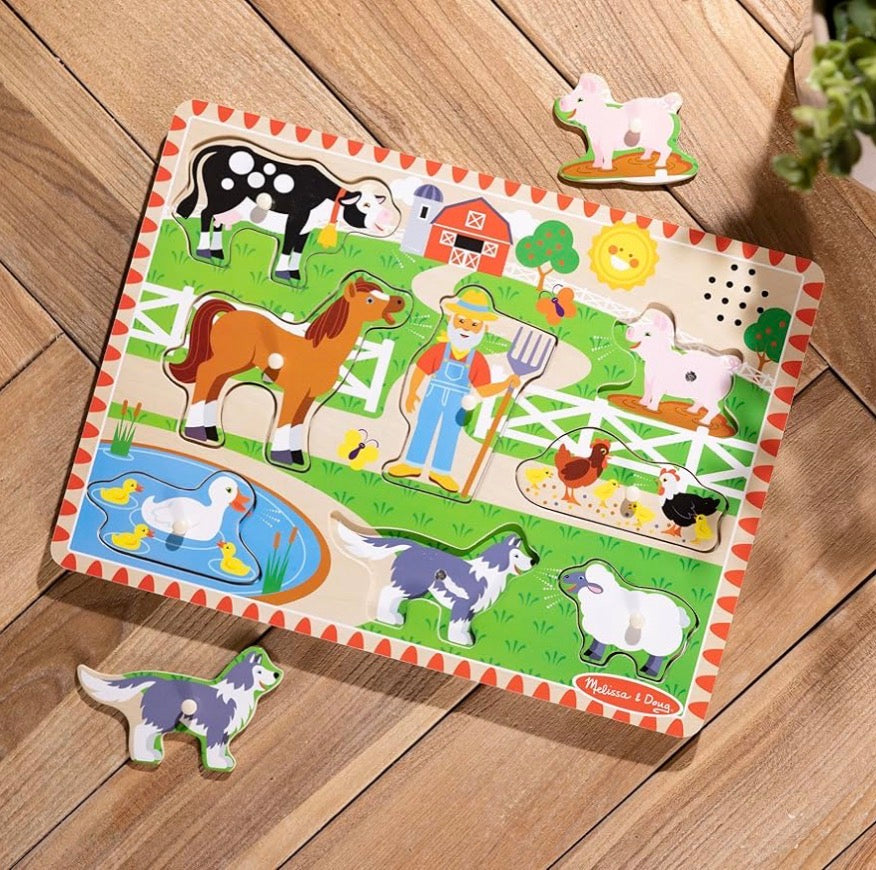 بازل صوتي اغنية المزرعة