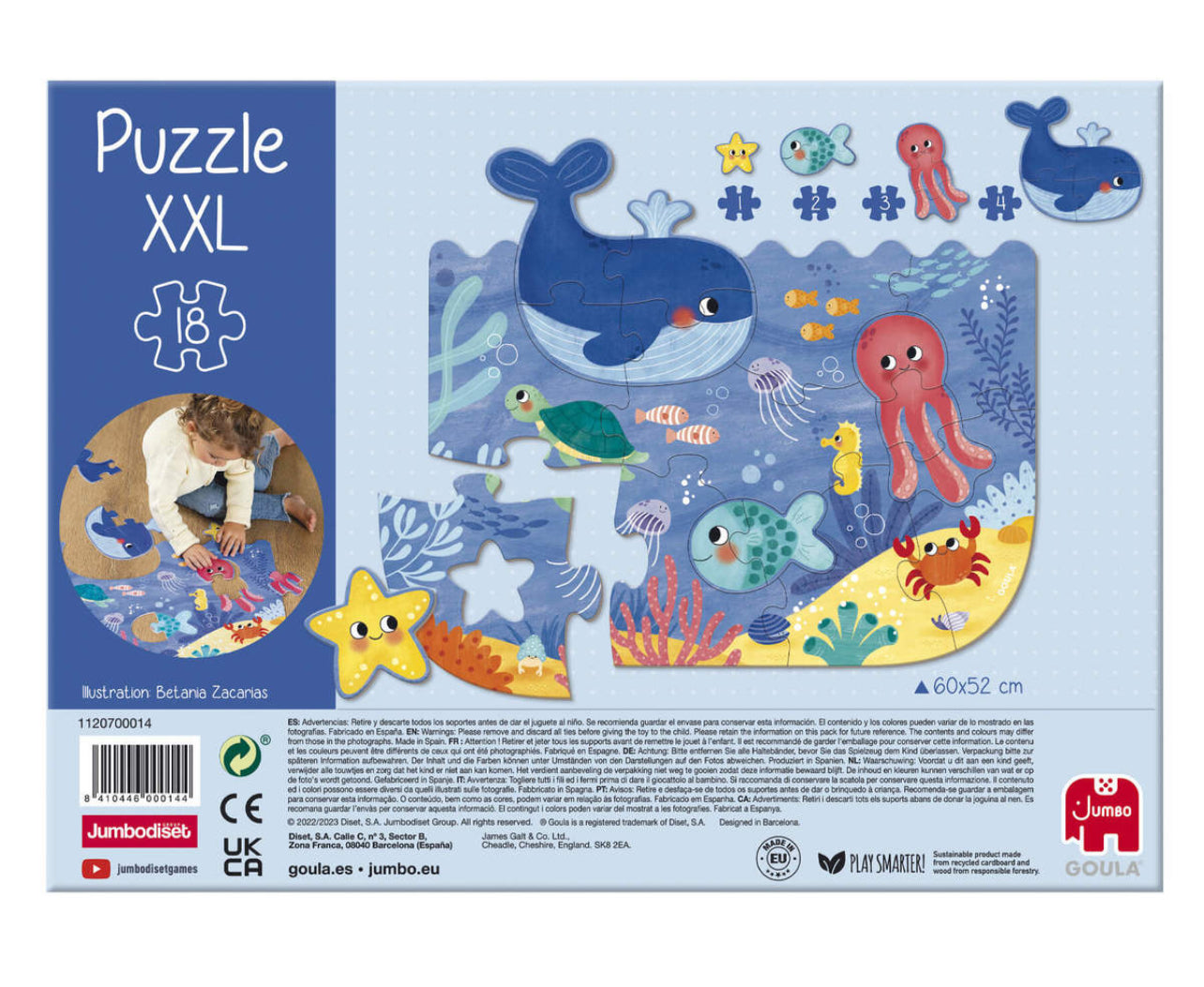 بازل عالم البحار xxl