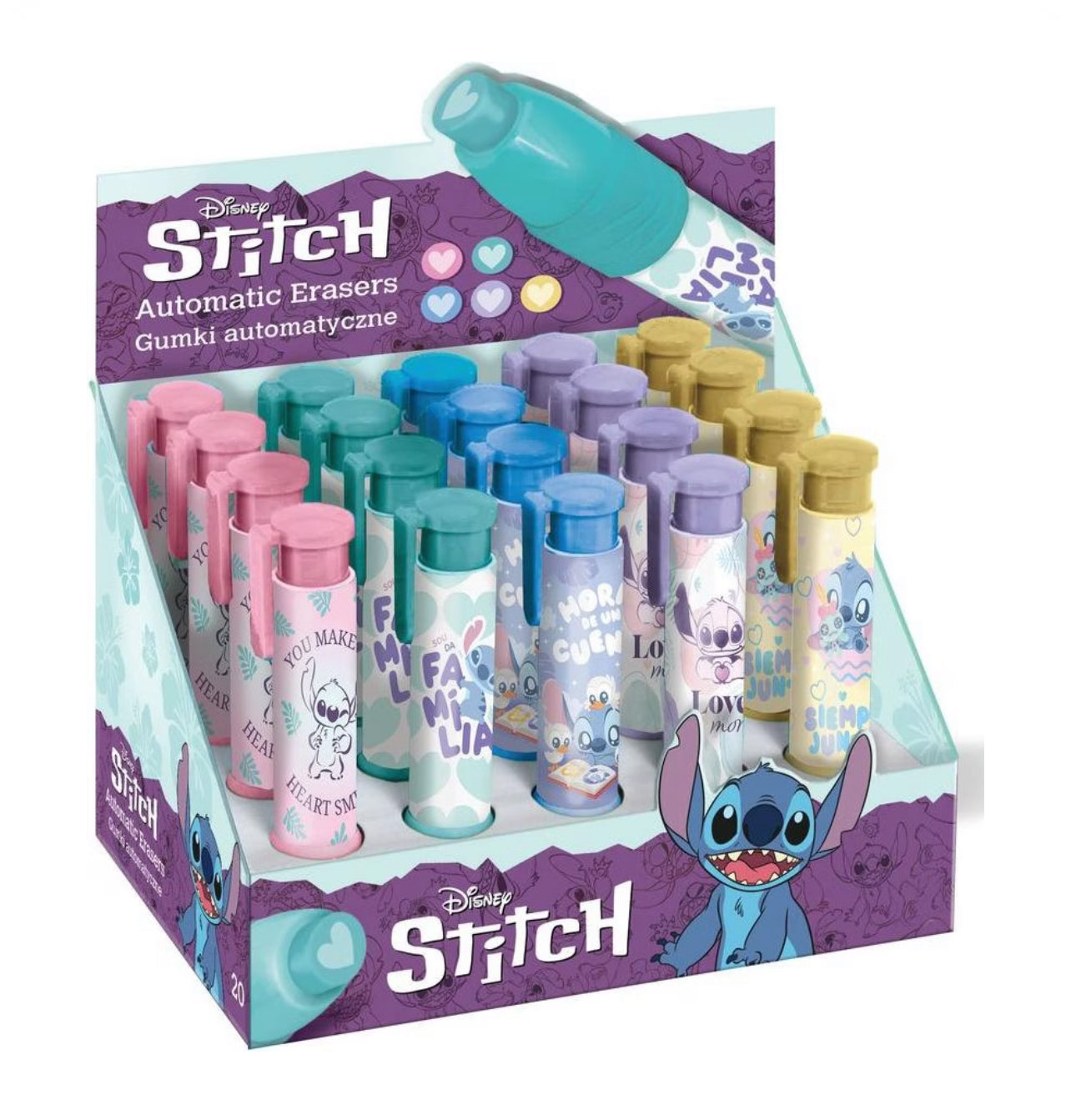 محاية stitch