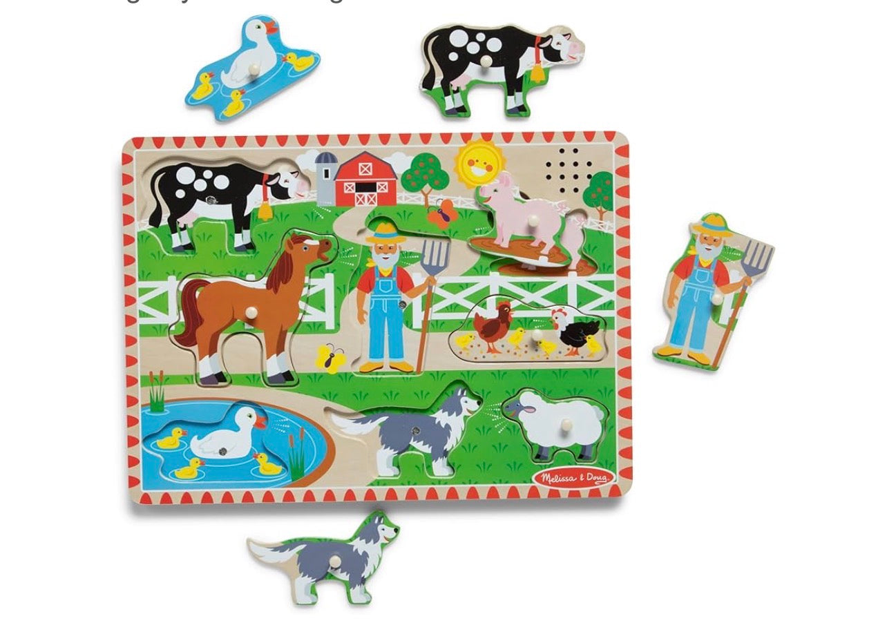 بازل صوتي اغنية المزرعة