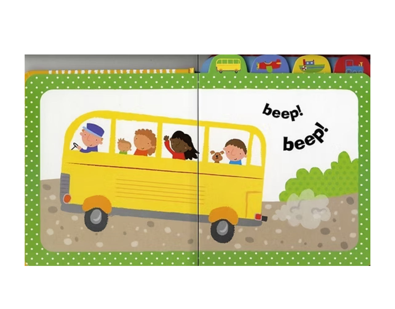 كتاب صوتي things that go