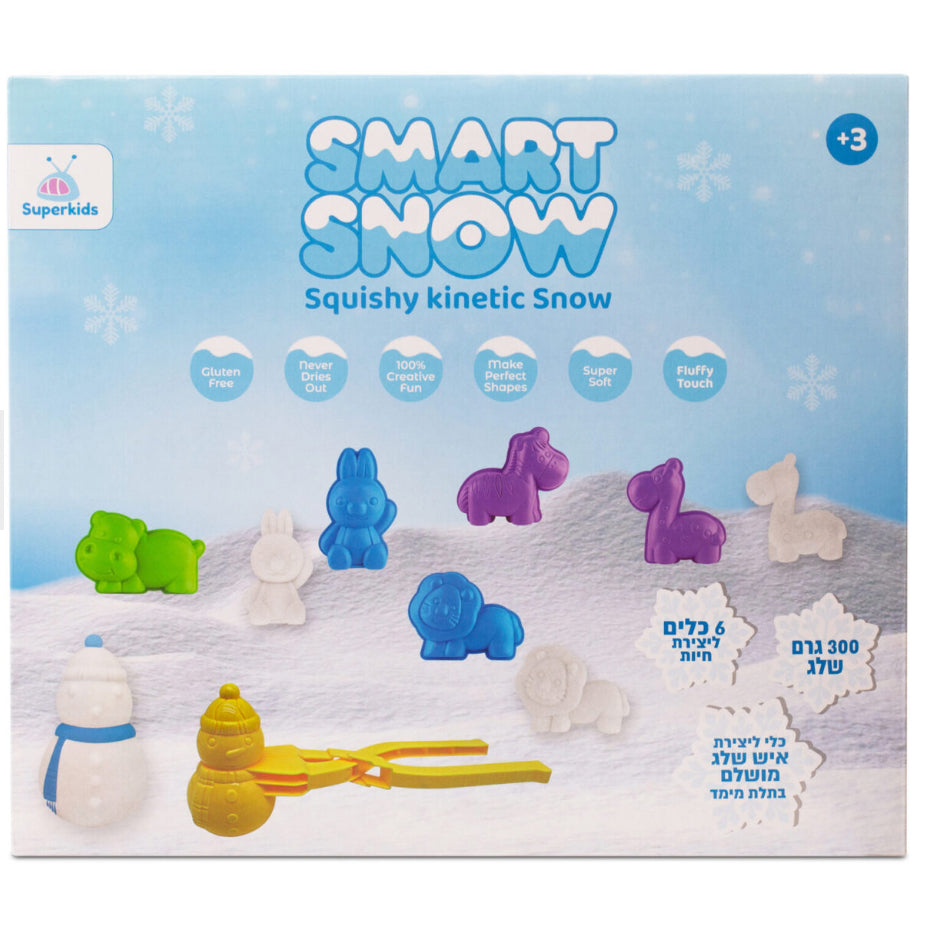 ثلج السحري مع قوالب