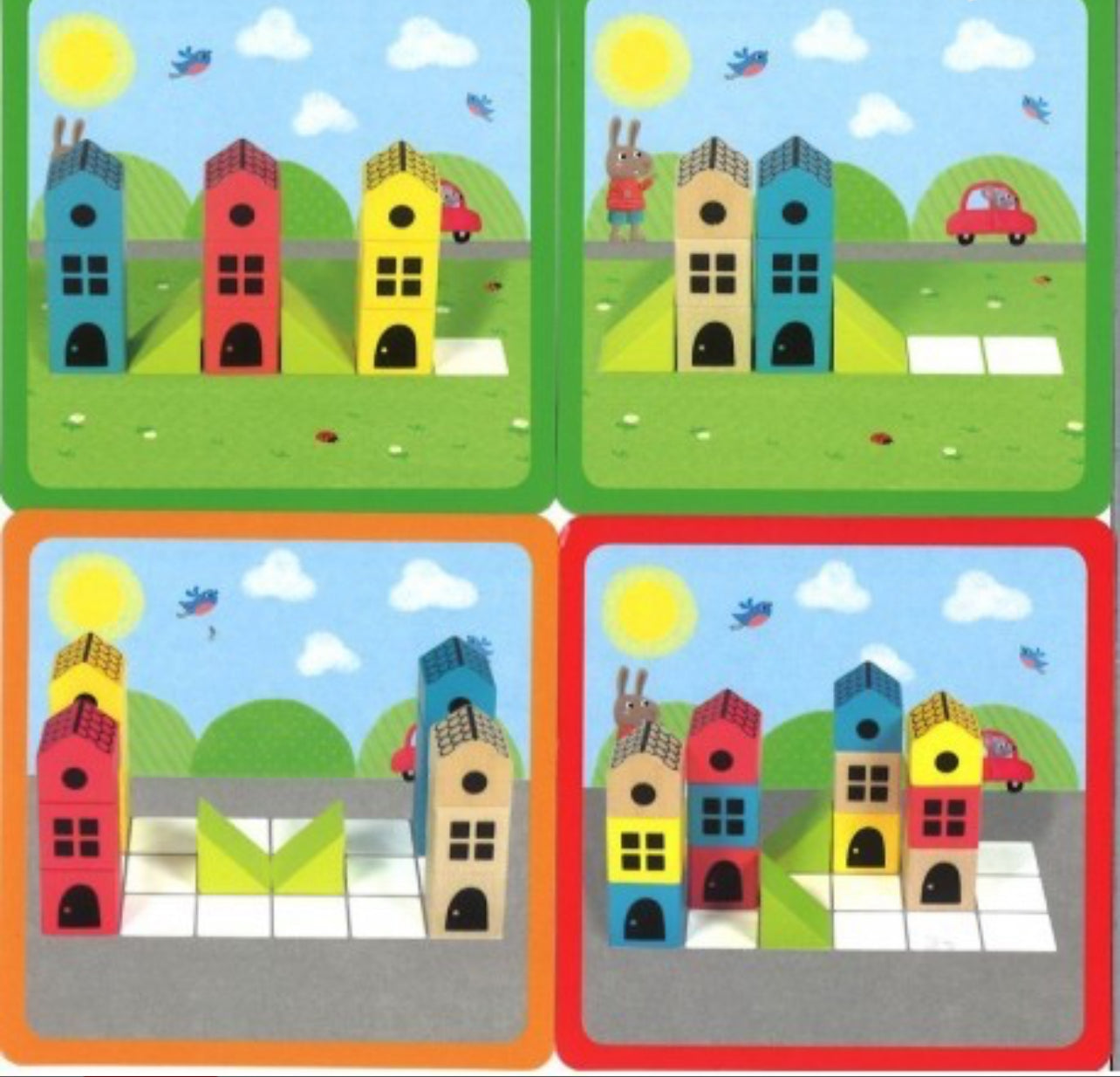 لعبة ذكاء المدينة