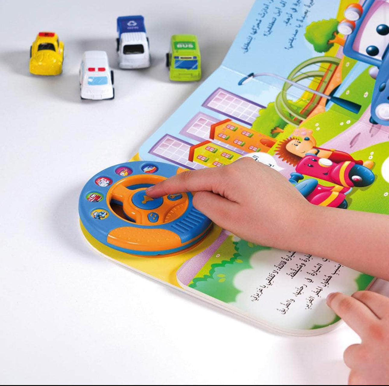 رحلة واكتشاف