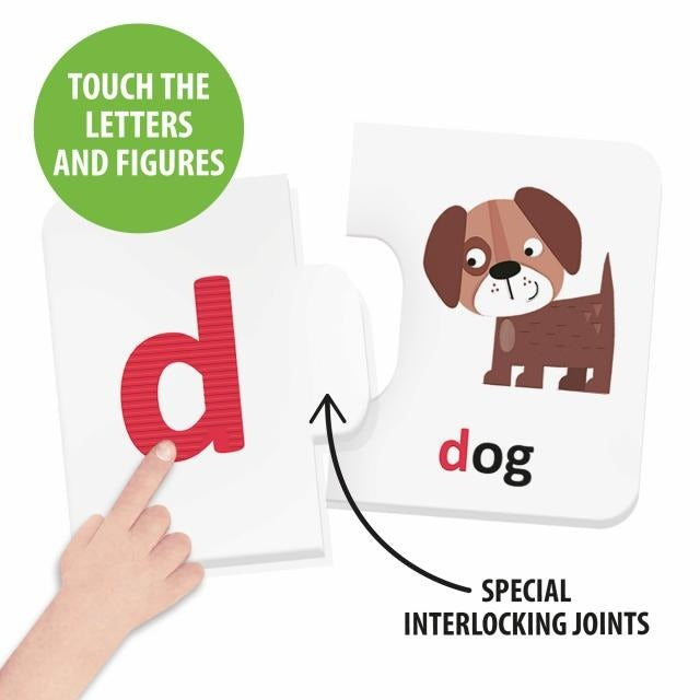 بازل الاحرف مع ملمس