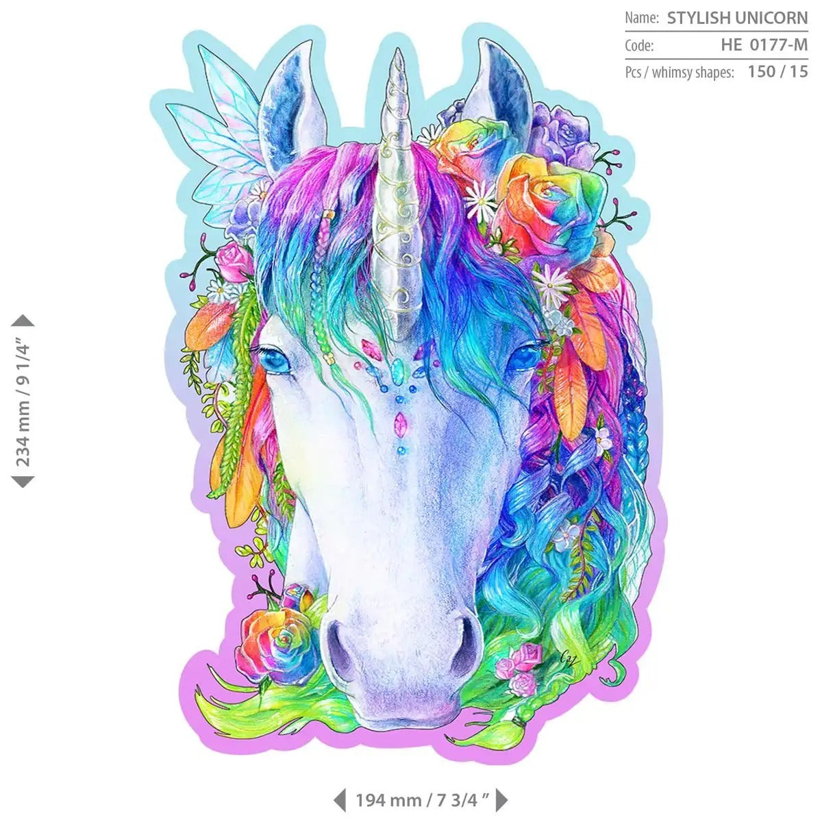 بازل خشبي وحيد القرن 150 قطعه