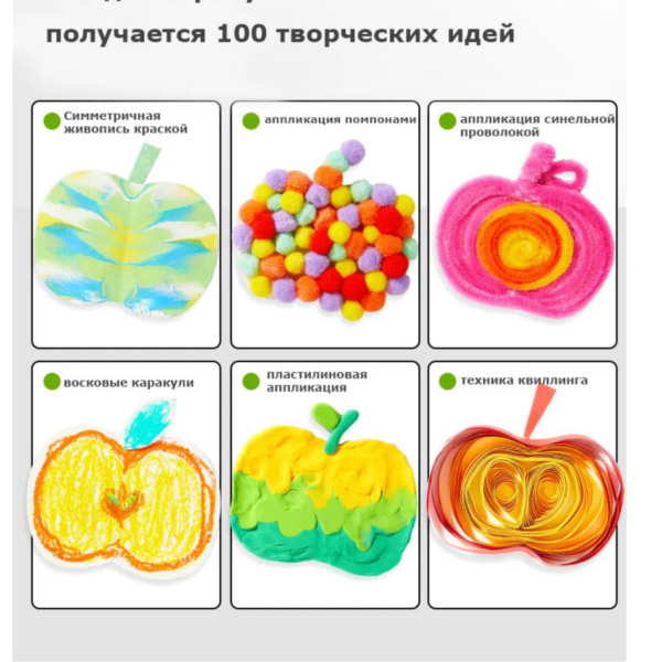 صندوق الابداع والفعاليات