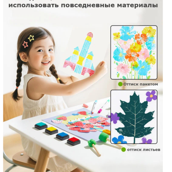 صندوق الابداع والفعاليات