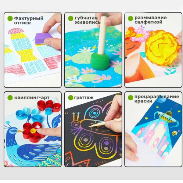 صندوق الابداع والفعاليات